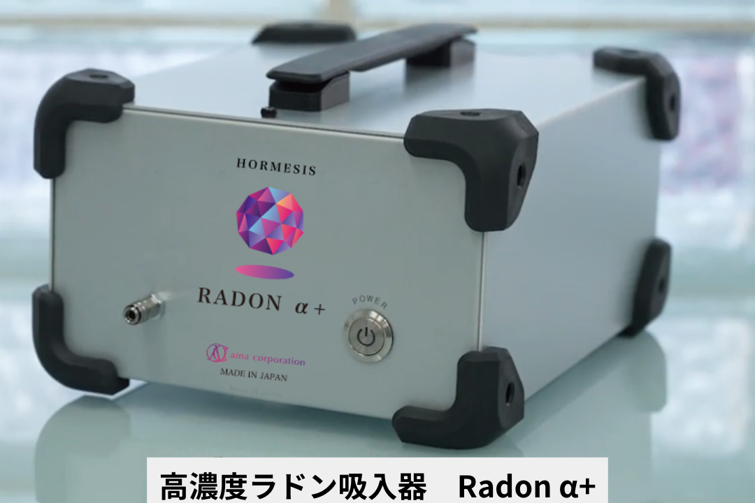 Radon α+